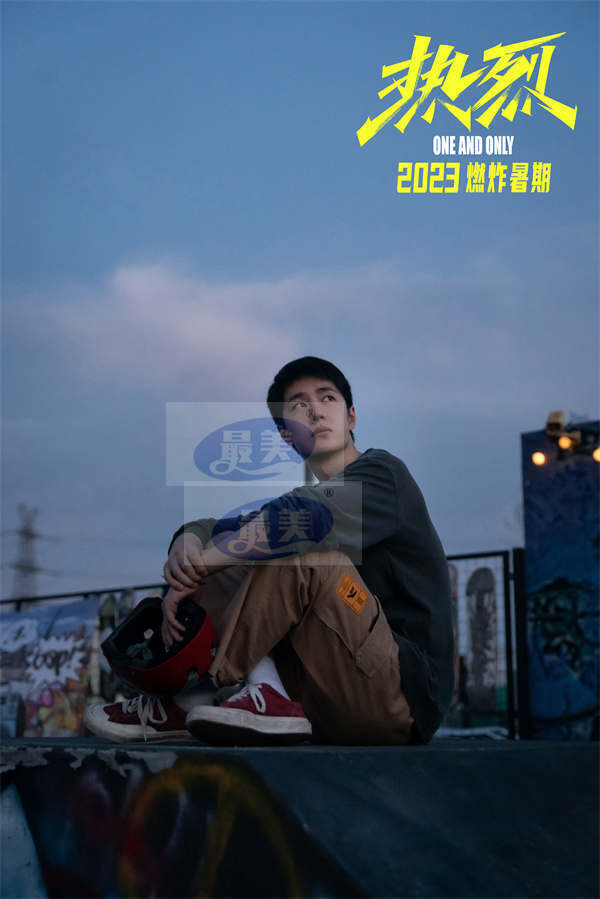 大鹏执导电影《热烈》发布“相信”版预告 黄渤王一博热烈追梦燃炸暑期