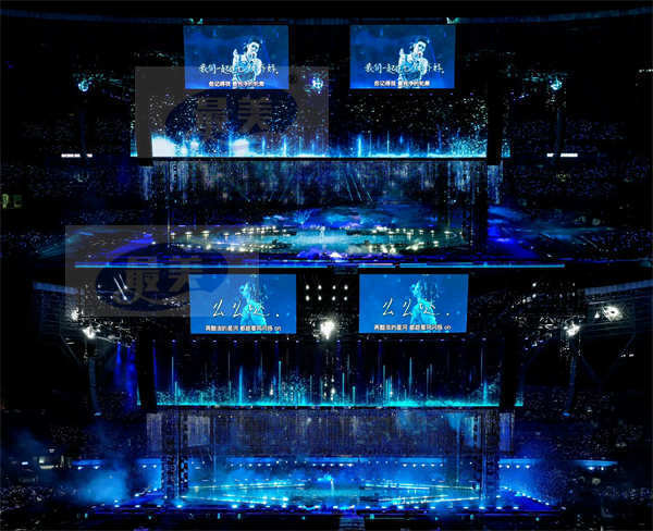 2024华晨宇火星演唱会合肥站双场圆满落幕 七夕限定惊喜解锁再聚国风盛宴