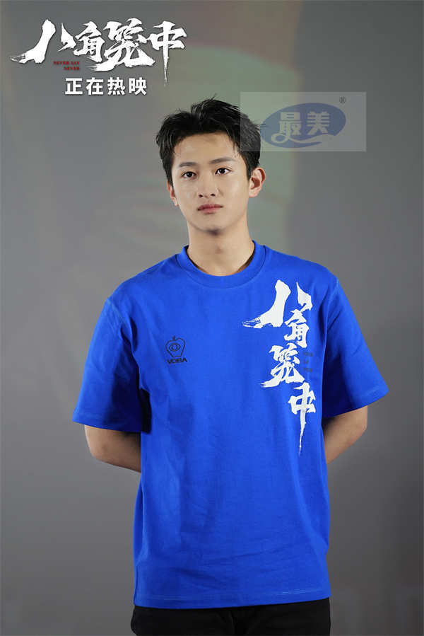 《八角笼中》哈尔滨路演 王宝强“真诚必杀技”感动观众