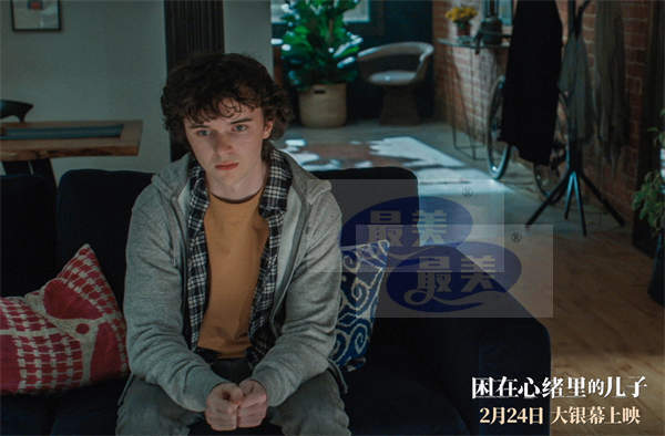 《困在心绪里的儿子》父子无效沟通矛盾激化 “狼叔”情绪失控