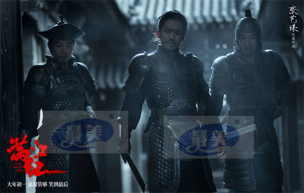 张艺谋春节档新作《满江红》发从“它”开始预告 惊天谜局曝光全员开启生死斗