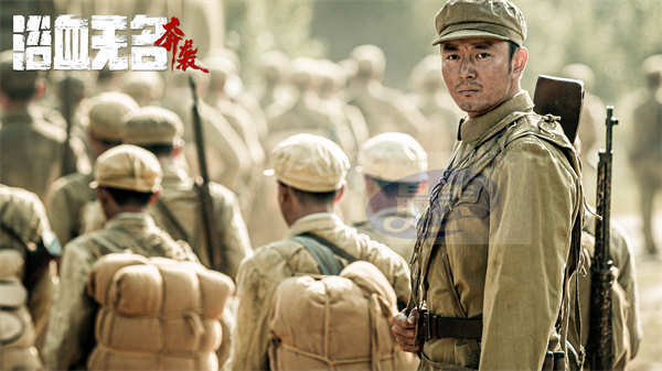 抗美援朝电影《浴血无名·奔袭》定档0928 匠心制作谱写志愿军英雄赞歌