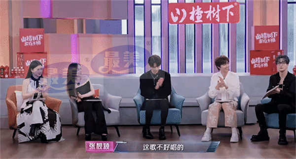 原创音浪来袭,《音乐缘计划》首期舞台燃爆全网热情!