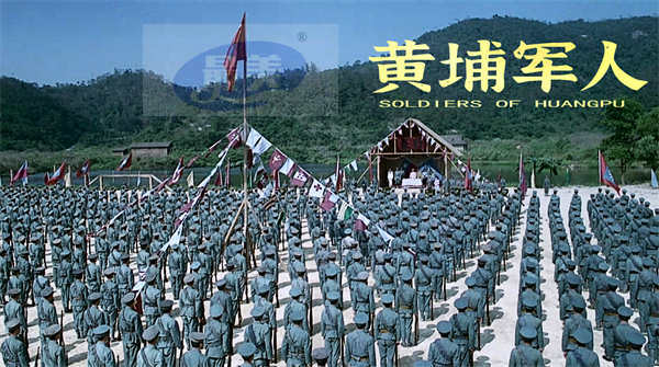 战争史诗电影《黄埔军人》发布“热血军魂”版预告  聚焦百年先辈的信仰之战