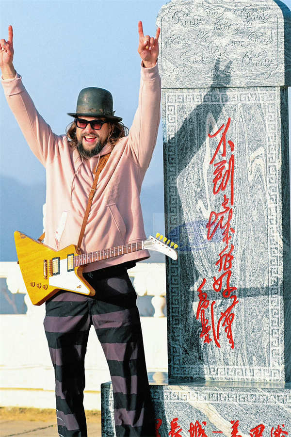 《海王2：失落的王国》主创特种兵式中国行 全新海报预告曝光