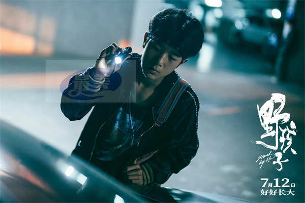 迟兴楷亮相上影节 首作电影《野孩子》7.12全国上映