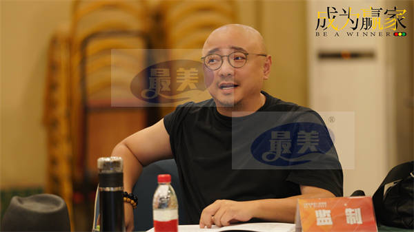 徐峥监制《成为赢家》先导海报曝光，李晨卢靖姗演绎残酷商业争夺战