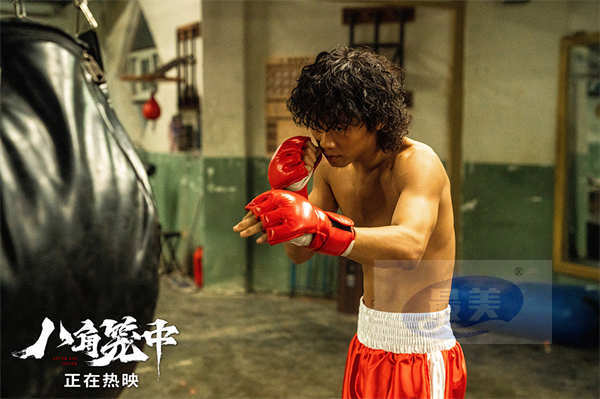 《八角笼中》今日上映聚焦多维度看点 “是草根也是大树”特辑触动人心