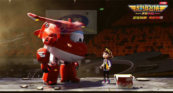 超级飞侠大电影曝“宇宙梦想家”片段 孩子们的想象力是最好源泉