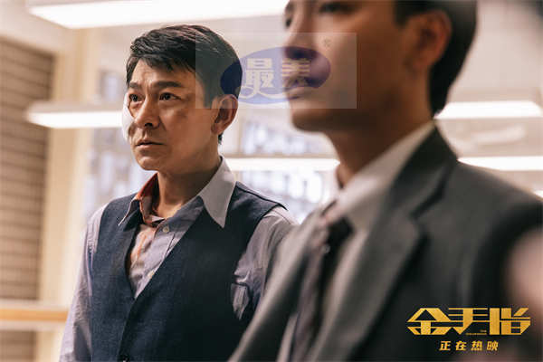 电影《金手指》曝“查到底”特辑 刘德华化身“孤勇者”全力以赴