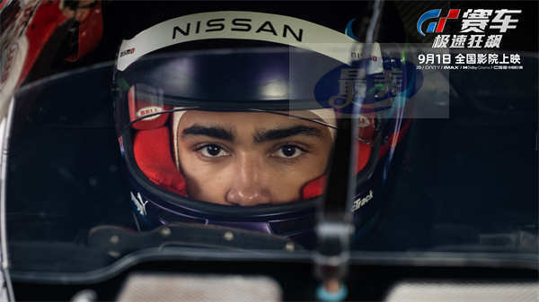 《GT赛车：极速狂飙》曝导演特辑 大银幕体验人车合一的震撼视听