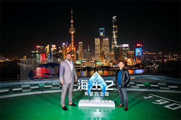 《海王2：失落的王国》主创特种兵式中国行 全新海报预告曝光