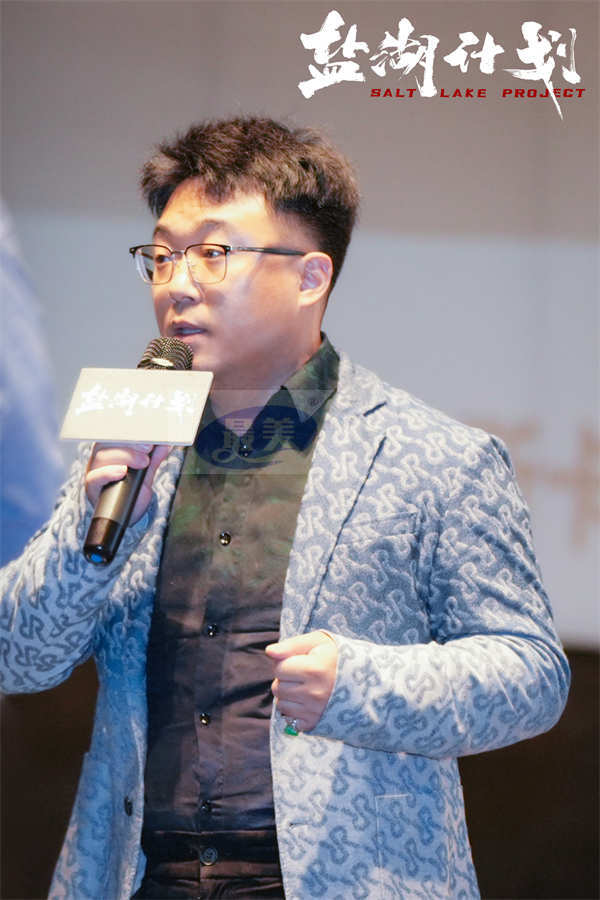 公路犯罪喜剧《盐湖计划》郑州首映 吴镇宇许君聪“高荷尔蒙”复仇路引爆观众“多巴胺”