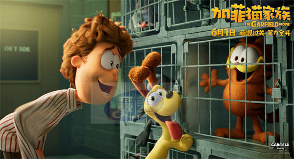 《加菲猫家族》曝“全「加」出动”版预告 预售开启家族冒险启程