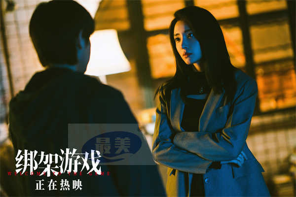 《绑架游戏》曝“试探”片段 姚橹突袭彭昱畅住所心眼算计极限拉扯