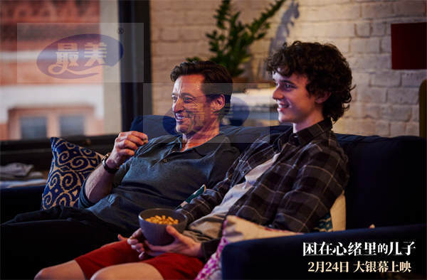 《困在心绪里的儿子》内地定档2.24 家庭深陷困境狼叔何以救赎？