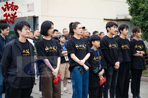 中式科幻电影《比如父子》杭州开机 融合家庭与科幻元素探索东方父子情