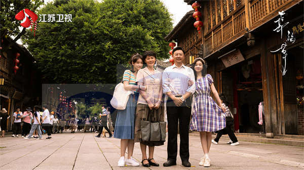 看“中国草”在世界开出“幸福花”！江苏卫视《幸福草》今晚开播