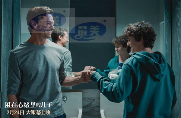 《困在心绪里的儿子》“狼叔”解读为父为子难题 共情演绎致敬父亲