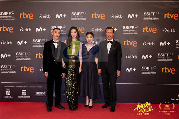 电影《捆绑上天堂》圣塞首映 收获雷鸣掌声好评无数