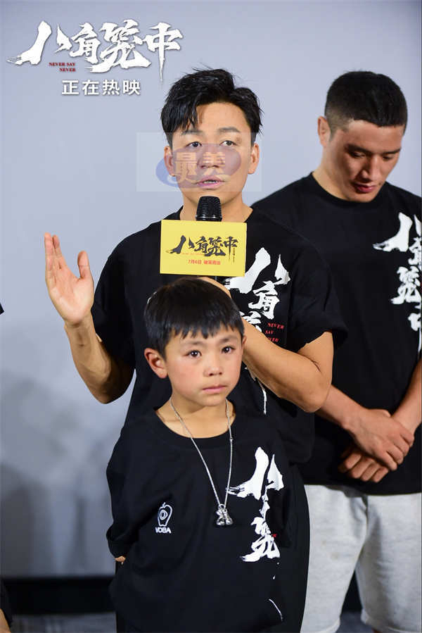 《八角笼中》成都路演 王宝强与角色原型共话“野蛮生长”