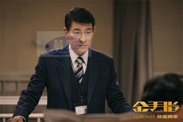 电影《金手指》曝“头破血流”预告 刘德华查案被疯狂追杀“实惨”