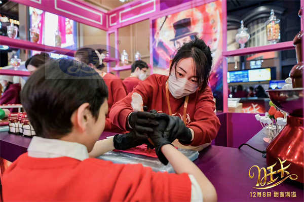 旺卡巧克力店盛大开业！《旺卡》中国首映礼爆笑暖心收获如潮好评