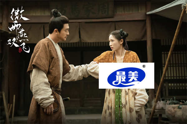 《微雨燕双飞》首播告捷，女性视角与东方美学获赞