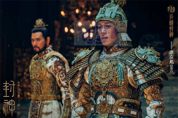 电影《封神第一部》发布“质子出征”版预告片 年轻质子直面成长考验