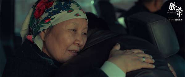 曹郁姚晨监制电影《脐带》上映 沉浸式漫游草原的疗愈之旅