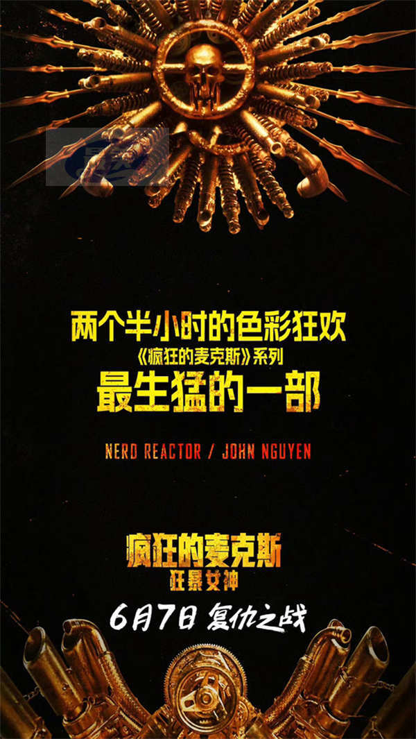 《疯狂的麦克斯：狂暴女神》曝“生死竞速”预告 末世复仇狂飙不止