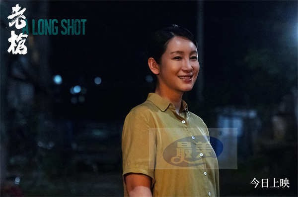 犯罪电影《老枪》今日上映 见证“年度封神”最后三十分钟