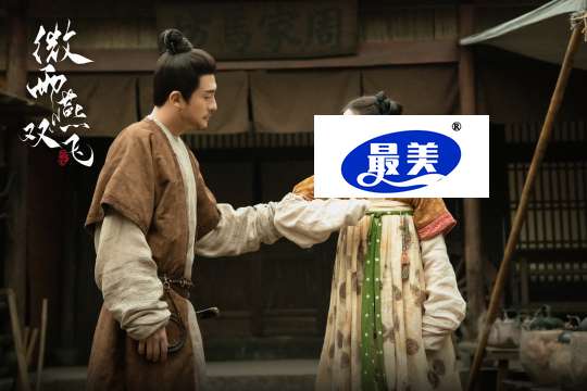 《微雨燕双飞》首播告捷,女性视角与东方美学获赞