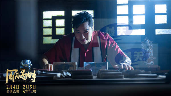 电影《风再起时》预告曝光预售开启 郭富城霸气甩枪梁朝伟极限躲子弹