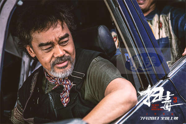 电影《扫毒3：人在天涯》定档7.28 邱礼涛携郭富城刘青云古天乐强势回归全面升级