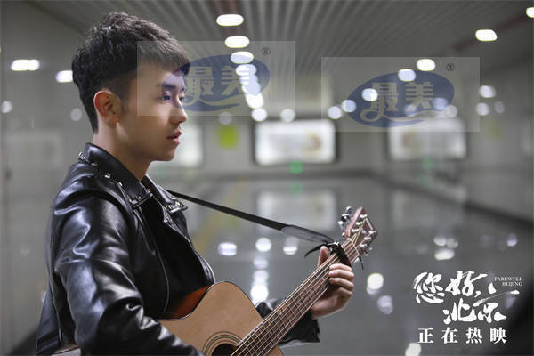 曹茜茜执导电影《您好，北京》发布获奖特辑 讲述新时代中国故事