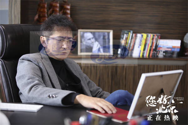 曹茜茜执导《您好，北京》中国香港感动献映 共祝祖国繁荣昌盛