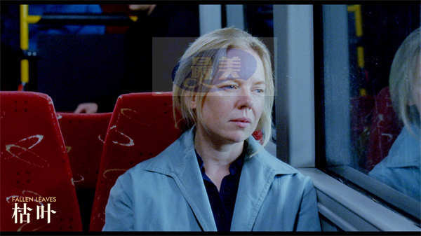 电影《枯叶》确认引进 冷幽默爱情喜剧斩获2023戛纳评审团奖
