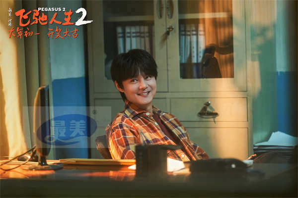 电影《飞驰人生2》曝全新特辑与海报 沈腾携“驰名天团”报喜送欢乐