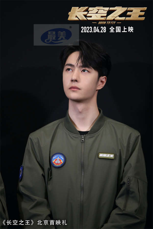 “够硬、够燃、够有型”电影《长空之王》首映礼口碑获赞  战机呼啸银幕自豪感拉满 试飞员“刀尖起舞”看