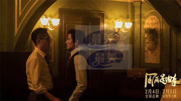 电影《风再起时》发布终极预告 郭富城梁朝伟港片双雄最强一战