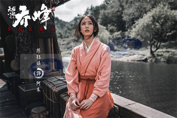 《天龙八部之乔峰传》官宣阵容 甄子丹携金像奖班底致敬金庸武侠