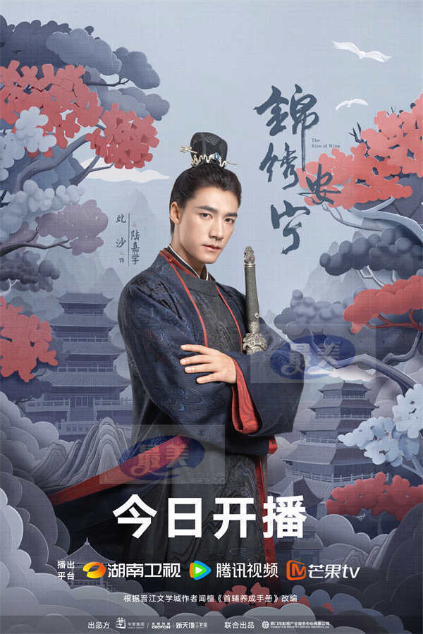 《锦绣安宁》今日开播 张晚意任敏深宅重逢暗恋情愫极致推拉