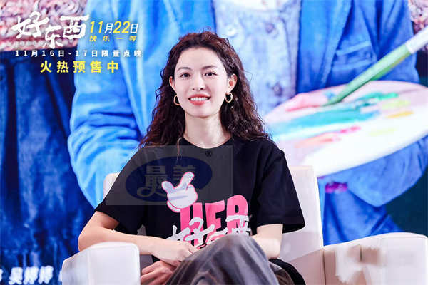 邵艺辉宋佳钟楚曦赵又廷携《好东西》亮相金鸡 厦门首映礼好评狂揽