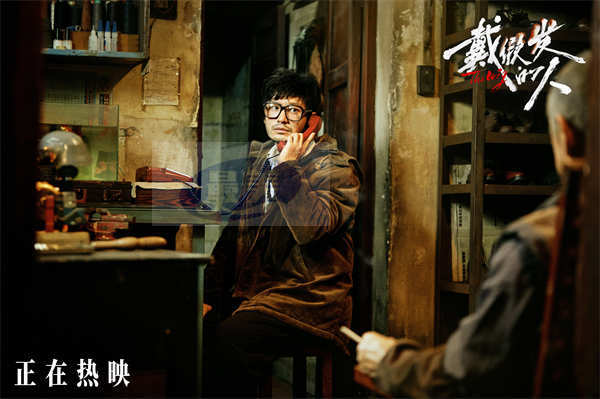 电影《戴假发的人》北京特别观影场 剧情高能反转尹正直呼“惊到手麻”