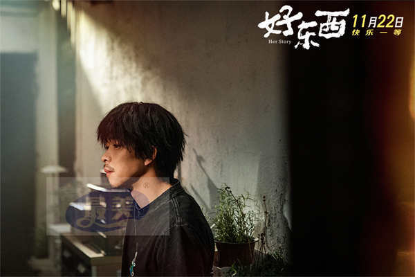 2024“灵”尺度银幕“猛药”来袭!《爱情神话》平行篇《好东西》定档11月22日