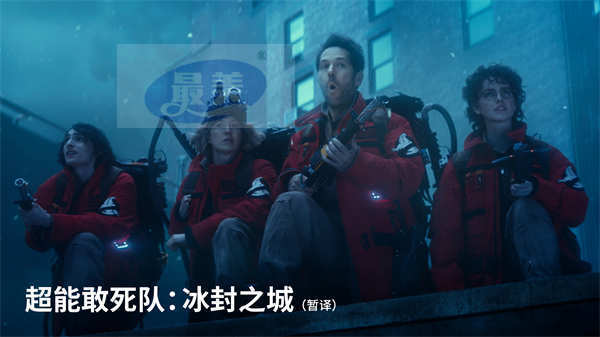 新火炬新期待!美国哥伦比亚影片公司喜迎100周年