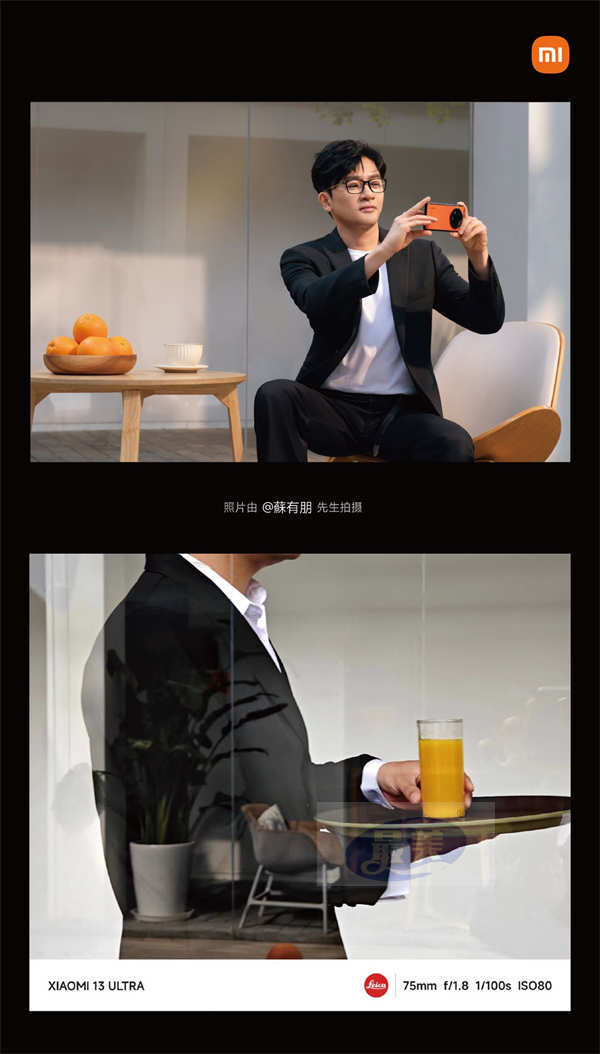 苏有朋官宣影像推荐官 “牵手”国民品牌记录美好瞬间