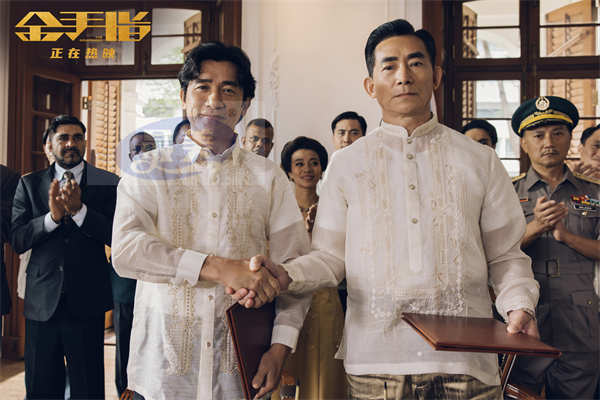 电影《金手指》票房破2.2亿 “生财有道”片段梁朝伟花式暴富