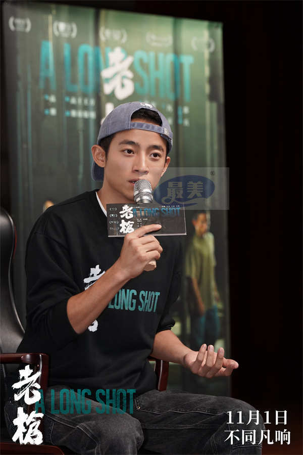 电影《老枪》主创亮相杭州路演现场 现场真诚交流分享幕后故事